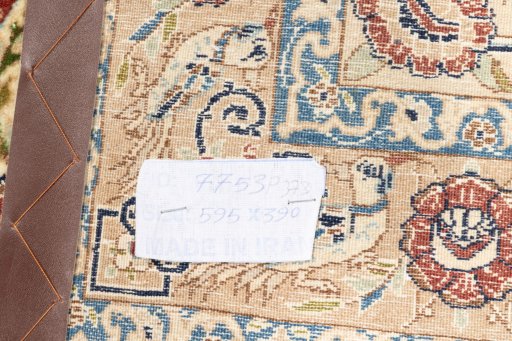Surface texture of New Nain 6La with Silk rug with natural Wool and intricate pattern