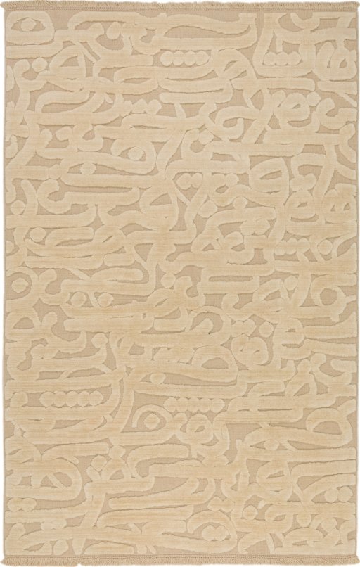 Full view of New Organic rug from Turkey, 295 × 190 cm in Beige tones