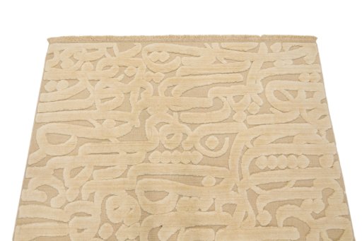 Surface texture of New Organic rug with natural Wool and intricate pattern