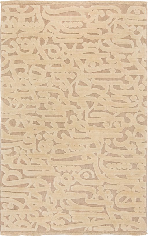 Full view of New Organic rug from Turkey, 295 × 190 cm in Beige tones