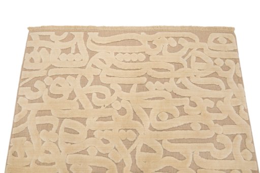 Surface texture of New Organic rug with natural Wool and intricate pattern