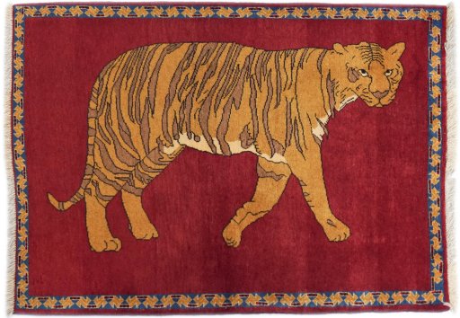 Full view of 1980s Persian Gabbeh rug from Iran / Persia, 145 × 104 cm in Red tones