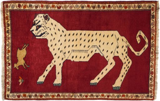 Full view of 1970s Persian Gabbeh rug from Iran / Persia, 148 × 101 cm in Red tones