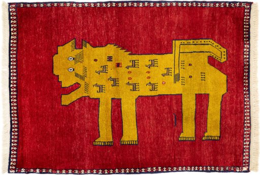 Full view of New Persian Gabbeh rug from Iran / Persia, 146 × 105 cm in Dark red tones