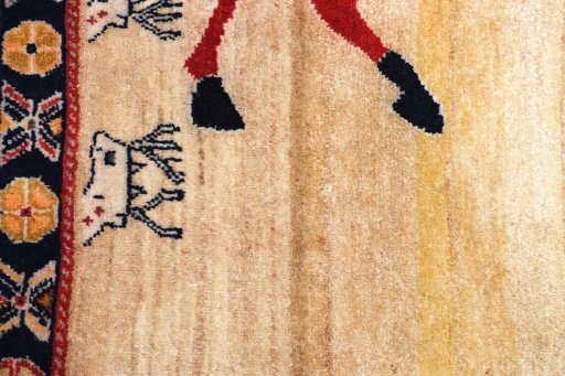 Full view of 1970s Persian Gabbeh rug from Iran / Persia, 233 × 125 cm in Beige tones