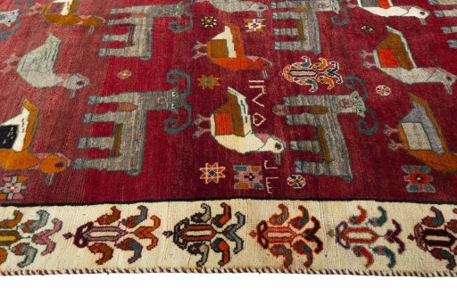 Close-up detail of 2000s Persian Gabbeh rug from Iran / Persia showing Wool weave