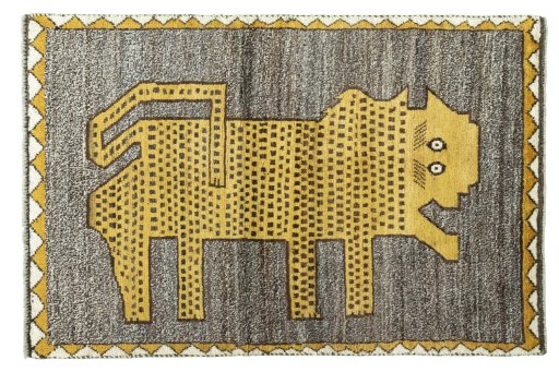 Full view of 2000s Persian Gabbeh rug from Iran / Persia, 145 × 97 cm in Brown tones