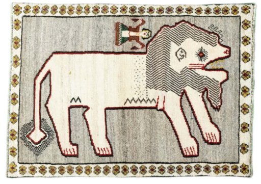 Full view of 2000s Persian Gabbeh rug from Iran / Persia, 144 × 104 cm in Gray tones