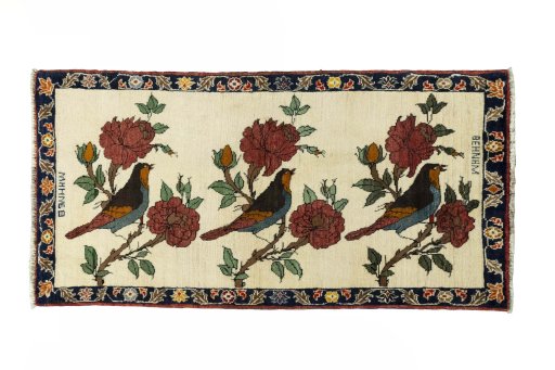 Full view of 2000s Persian Gabbeh rug from Iran / Persia, 185 × 90 cm in Beige tones