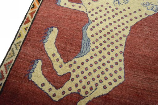Backside of handmade Unknown Persian Gabbeh rug showing knot structure and weave density