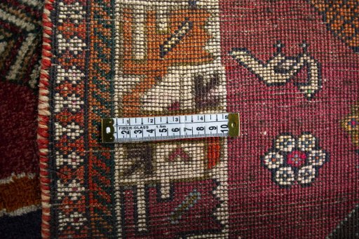 Close-up detail of 2000s Persian Gabbeh rug from Iran / Persia showing Wool weave