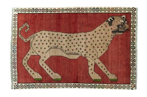 Full view of 2000s Persian Gabbeh rug from Iran / Persia, 146 × 99 cm in Red tones
