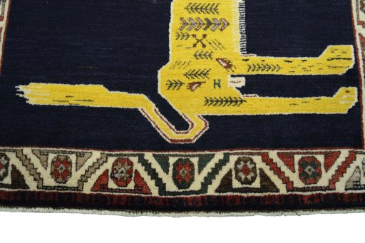 Central medallion detail of 2000s Persian Gabbeh rug from Iran / Persia