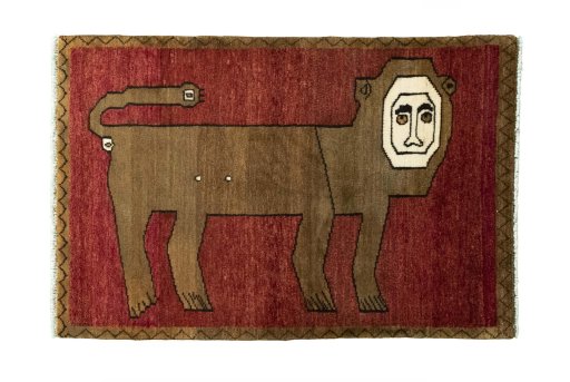 Full view of 2000s Persian Gabbeh rug from Iran / Persia, 118 × 79 cm in Red tones