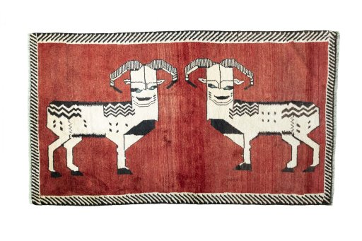 Full view of 2000s Persian Gabbeh rug from Iran / Persia, 189 × 107 cm in Red tones