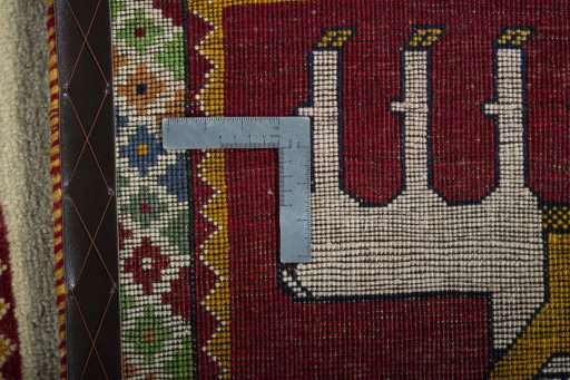 Close-up detail of 2000s Persian Gabbeh rug from Iran / Persia showing Wool weave