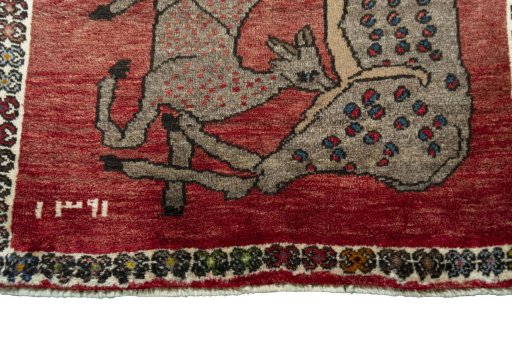 Central medallion detail of 2000s Persian Gabbeh rug from Iran / Persia