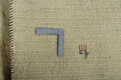 Close-up detail of New Persian Gabbeh rug from Iran / Persia showing Wool weave