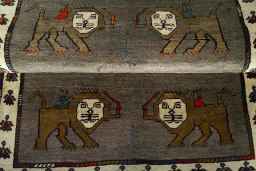 Full view of New Persian Gabbeh rug from Iran / Persia, 160 × 108 cm in Gray tones