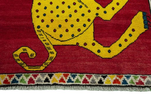 Central medallion detail of 2000s Persian Gabbeh rug from Iran / Persia