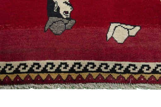 Central medallion detail of 2000s Persian Gabbeh rug from Iran / Persia