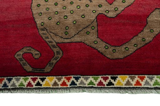 Central medallion detail of 2000s Persian Gabbeh rug from Iran / Persia