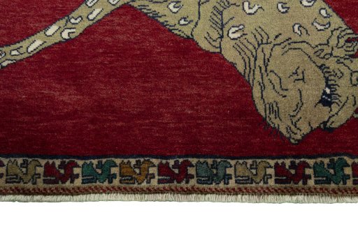 Central medallion detail of 2000s Persian Gabbeh rug from Iran / Persia