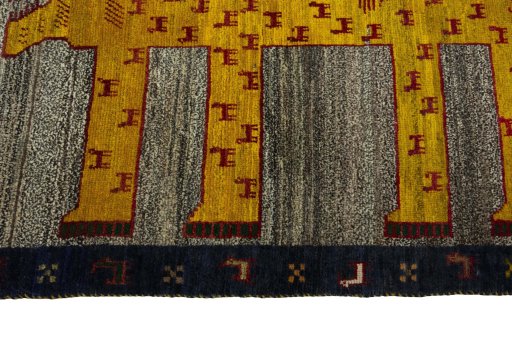 Close-up detail of 2000s Persian Gabbeh rug from Iran / Persia showing Wool weave