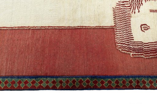 Close-up detail of 2000s Persian Gabbeh rug from Iran / Persia showing Wool weave