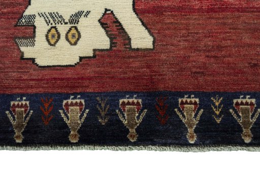 Central medallion detail of 2000s Persian Gabbeh rug from Iran / Persia