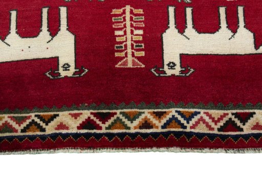 Central medallion detail of 2000s Persian Gabbeh rug from Iran / Persia