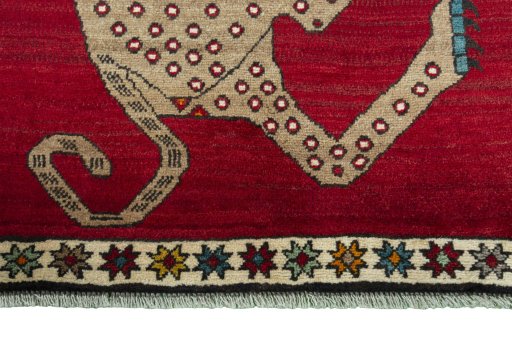 Central medallion detail of 2000s Persian Gabbeh rug from Iran / Persia