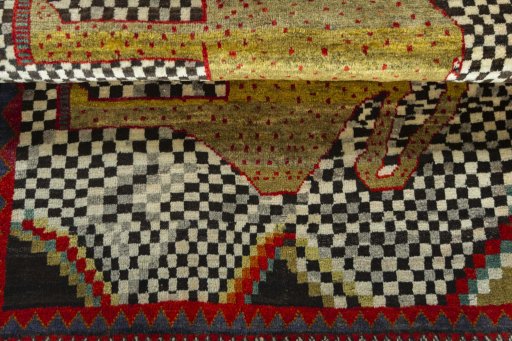 Full view of 2000s Persian Gabbeh rug from Iran / Persia, 158 × 107 cm in Multi Color tones