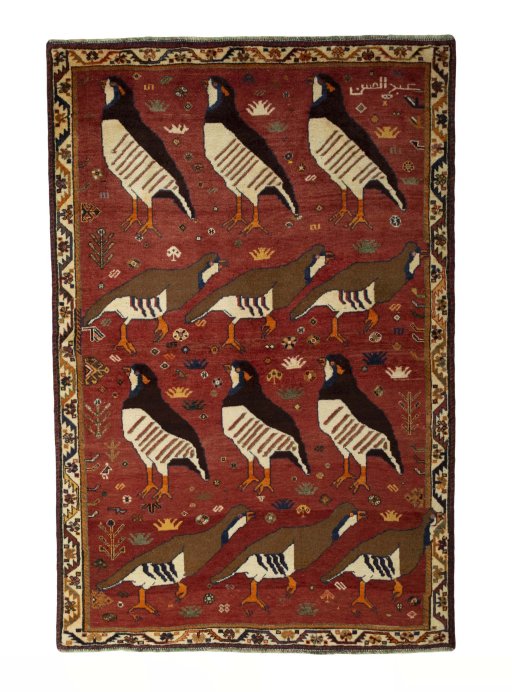 Full view of 1970s Persian Gabbeh rug from Iran / Persia, 186 × 123 cm in Red tones