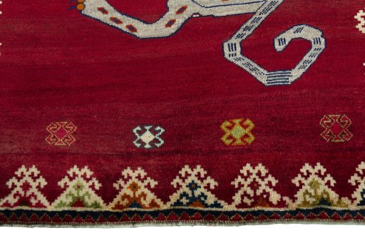 Central medallion detail of 2000s Persian Gabbeh rug from Iran / Persia