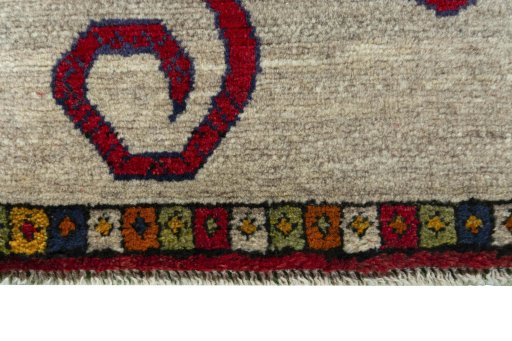 Central medallion detail of 2000s Persian Gabbeh rug from Iran / Persia