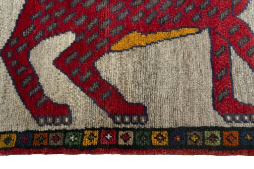 Close-up detail of 2000s Persian Gabbeh rug from Iran / Persia showing Wool weave