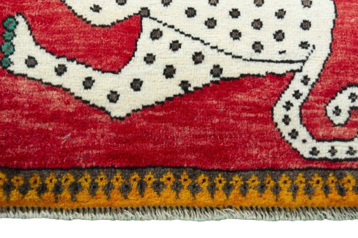 Central medallion detail of 2000s Persian Gabbeh rug from Iran / Persia