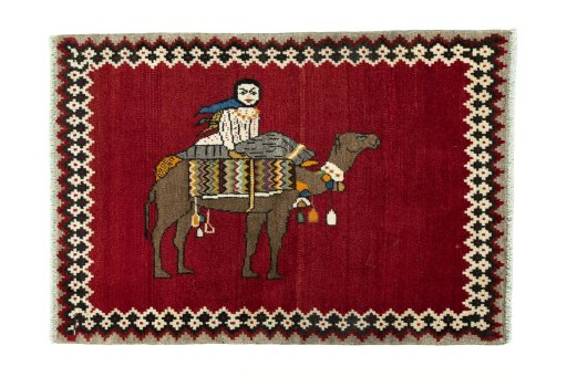 Full view of 2000s Persian Gabbeh rug from Iran / Persia, 120 × 85 cm in Red tones