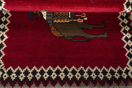 Full view of 2000s Persian Gabbeh rug from Iran / Persia, 120 × 85 cm in Red tones