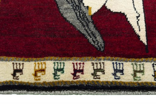 Central medallion detail of 2000s Persian Gabbeh rug from Iran / Persia