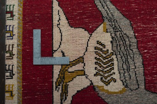Full view of 2000s Persian Gabbeh rug from Iran / Persia, 110 × 64 cm in Red tones