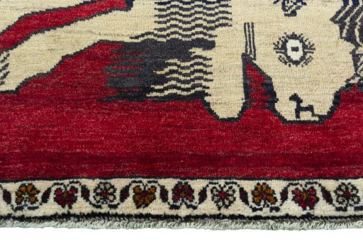 Central medallion detail of 2000s Persian Gabbeh rug from Iran / Persia