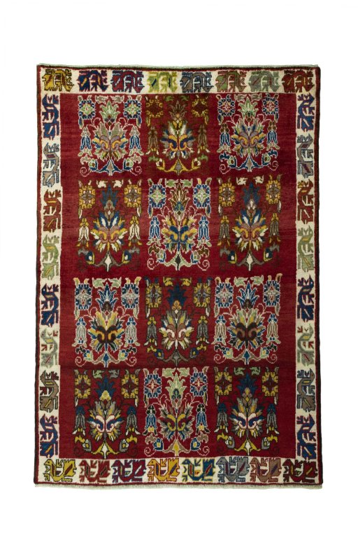 Full view of 2000s Persian Gabbeh rug from Iran / Persia, 166 × 112 cm in Red tones