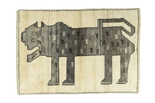 Full view of 2000s Persian Gabbeh rug from Iran / Persia, 150 × 105 cm in Beige tones