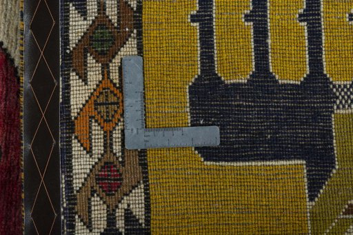 Close-up detail of 2000s Persian Gabbeh rug from Iran / Persia showing Wool weave