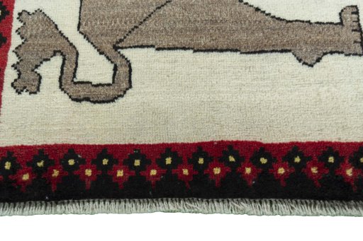 Central medallion detail of 2000s Persian Gabbeh rug from Iran / Persia