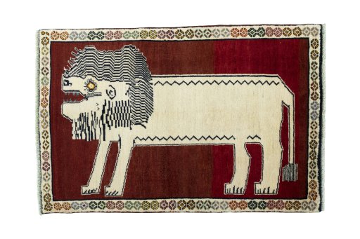 Full view of 2000s Persian Gabbeh rug from Iran / Persia, 152 × 100 cm in Red tones