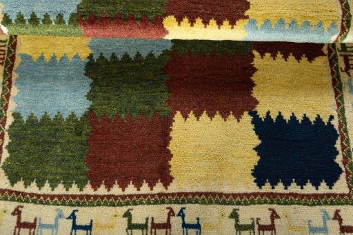 Full view of 2000s Persian Gabbeh rug from Iran / Persia, 150 × 108 cm in Multi Color tones