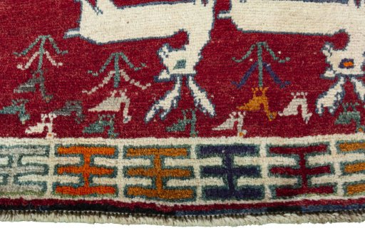 Central medallion detail of 2000s Persian Gabbeh rug from Iran / Persia